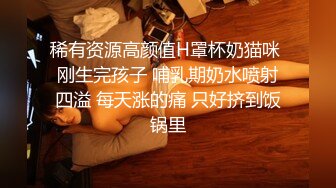 ★☆极品流出☆★颜值身材不输一线模特，极品风骚御姐重庆楼凤施工妹【雨涵】私拍②，抓龙筋毒龙足交口爆啪啪，太会玩最懂男人的女人V (2)