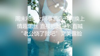 颜值JK大学生母狗，【卡夫卡的小菜猫】长这么漂亮，喜欢户外露出，刺激！ (2)