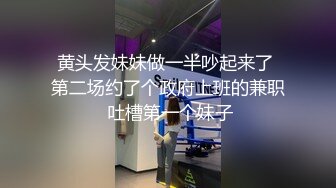 用脚不一样的体验