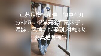 骚气满满美欲女 甚至都不想别人停下  口活真好