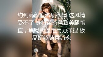 10-6浪利战神第一场约啪 黑丝袜高挑女神，搞了40多分钟还不射，给美女干的受不了了