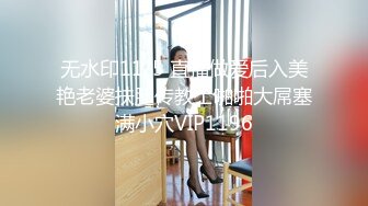 PMX-067-韩裔混血儿的AV女优面试.对着镜头爱抚高潮-金宝娜