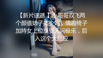 RS-027 风骚女屋主色诱打工男 性爱民宿的淫水横流 红斯灯影像 x 麻豆传媒映画