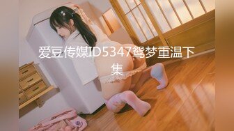 231_(sex)20230727_良家小女人