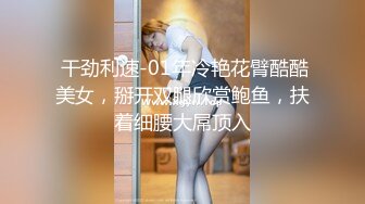 19歲學生妹饑渴難耐火腿腸插穴自慰體驗進出快感 脫光自虐身體拍裸照上傳網路