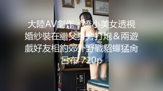 CP-019 小婷 台球选修课 狂点映像 x 麻豆传媒映画