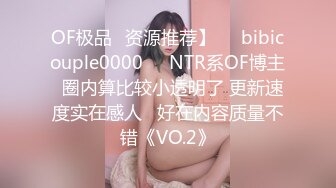 【新片速遞】 2024.4.10，【大吉大利】，180极品骚货，第二炮激情重燃，欲女撩骚激情相拥，被干骚穴依旧水声潺潺