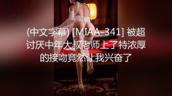 【极品❤️3P淫交】鲍鱼一线天姐妹✿ 5.23淫女香艳双明治 轮番享用鲜嫩蜜穴 这滋味爽翻了 尽情抽插肉便器