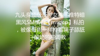 你的妹儿416 (1)