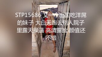 广西某中学18岁萝莉~勾引闺蜜男友操自己~碰到这样子的粉嫩萝莉谁还能把持住不下手！