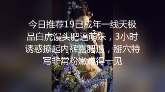 中年眼镜男约到顶级高挑美女～欢喜之情满溢脸上