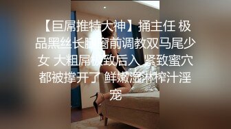 【Stripchat】【高品质大尺度直播】国产巨乳美术老师女主播「9yue」女仆装用跳蛋自慰爽到伸舌头【自压水印】