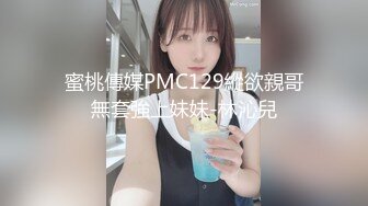 STP27067 制服诱惑  性感黑丝女秘书的特殊服务 ▌阿蛇姐姐▌口穴榨精飘飘欲仙 全方位刺激 爆肏尤物无比上头