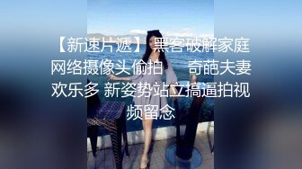 刚破初的准大一女奴，露脸对男友是一顿乱舔