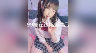 【新片速遞】  【极品❤️母子通奸】妈妈的丰乳肥臀✨ 姨妈刚过后爸要来操妈了 被我截胡 灌肠放入水晶肛塞 肏穴输出泛白浆 淫靡内射精液