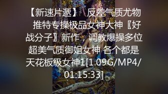 国产麻豆AV 猫爪影像 MMZ043 理发师情欲按摩 顾桃桃