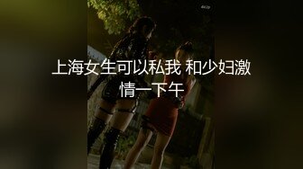 房东和湛江佬在厕所里后入我