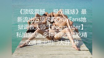 哺乳期的小少妇露脸奶子大，性饥渴逼逼水又多