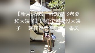 酒店摄像头偷拍小帅哥和如狼似虎之年的少妇开房偷情还一边聊家里的状况