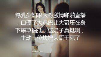 源码录制《一休哥爱探花》哥两酒店约炮长发美眉一手抓着烟一边被干