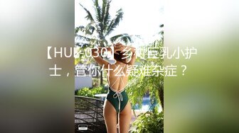 剧情演绎要命的嫂子楼道里勾引要饭的傻子，揉奶玩逼口交大鸡巴，让傻子舔逼揉奶爆草，无套抽插内射中出刺激