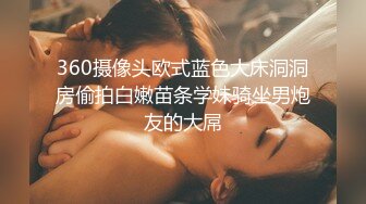 让人性福的少妇