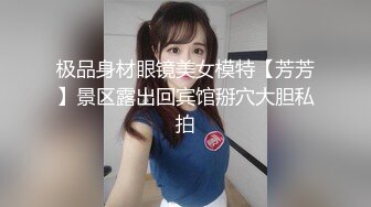 爱丝钻石露点视频TH008丝控美女在化妆间