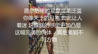 ❤️吃瓜重磅爆料❤️ PGone 移情周淑怡 两人携手出游共住酒店 震惊娱乐圈！ (1)