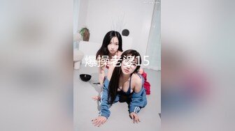  最新新晋推特网红美少女瑶瑶今晚又失眠了 美乳酸奶真想咬一 水晶阳具全根没入滑腻白虎阴户