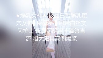 【嘎子哥探索发现】JK装麻花辫，有趣按摩小妹，摸摸搞搞让妹子抓JB