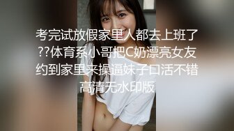 西安大学门口跟踪偷拍美女学姐的鲍鱼