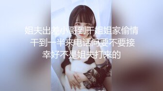 ❤️顶级女神，172九头身无敌大长腿【LuckyQL777】超淫现场，首次大型5P国内AV实录