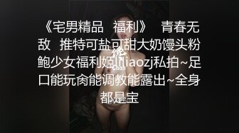 全程淫叫的小女友 让人想不喜欢都难