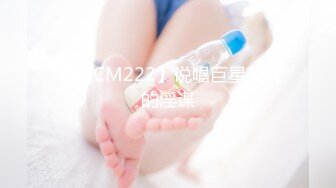 萝莉女友▌粉色情人▌网丝学妹榨精