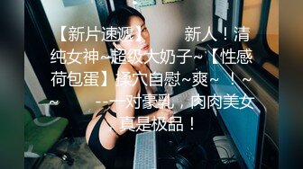 难怪男客人都喜欢在这洗头 这美女的奶子可真大 又白又嫩