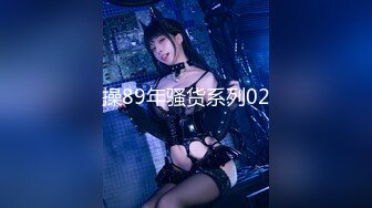 【新片速遞 】 高颜值长发美女！给大家秀一波！苗条身材贫乳，穿上情趣内衣，扒开顶着揉穴，近距离特写