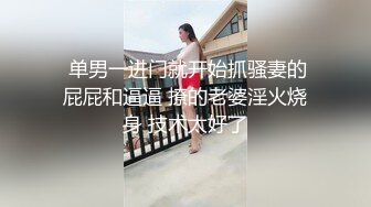 理发店收银小姐姐！旁边在理发桌子下扣逼！到洗头房操逼，套出长屌深喉，骑乘位主动猛插