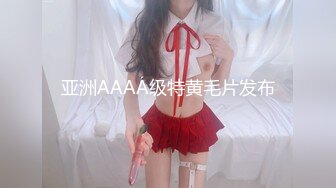 韦小宝第二春探花约了个黑衣少妇啪啪