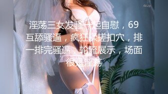 女性私密养生会所-来了一个年轻漂亮女白领做全身推油