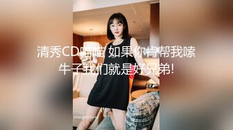 ⚫️⚫️身材天花板极品女神，推特顶级反差婊【杜从流】私拍，无可挑剔的身材和大奶，紫薇啪啪母狗属性拉满