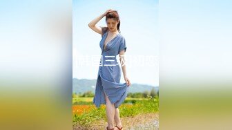 高颜值英日混血TS美妖「Anna」OF露脸大尺度私拍 行走的后庭榨汁机精液提取器【第四弹】