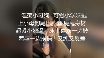 STP33141 只听她说话就让人陶醉【天天想鼠】深邃五官，D罩杯美乳弹跳，晃得人眼花，纯天然无添加好身材，男人的理想型