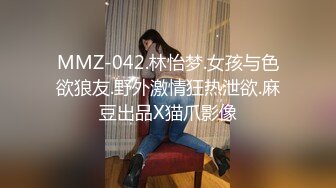 [2DF2]列极品美妖可可跟男友啪啪啪 温柔缠绵激情做爱干的娇喘不断 [BT种子]