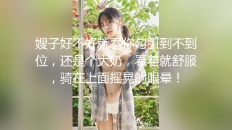 天然巨乳美眉 被无套输出 奶子哗哗 白浆四溢 内射 这对大奶子太性感太诱惑了