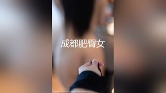  一男两女00后嫩妹！眼镜短发妹子！贫乳奶子多毛骚穴，骑乘后入深插，旁边另个妹子拍摄