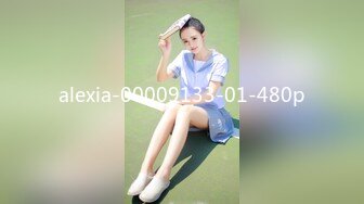 白丝女神小玩具玩弄阴蒂高潮颤抖-女友-肉丝-学生