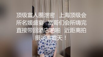 杏吧傳媒 老公在外出差家裏的嬌妻被入室小偷強迫性交 美醬