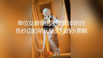 kcf9.com-【女王控狂喜】贞操锁调教控精女王「Malice Jade」OF私拍 不插入极致性欲调教【第三弹】