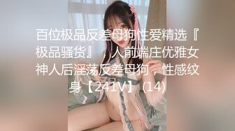 和老婆3P被草爽到紧紧抓住绿帽老公的手