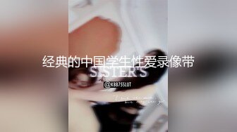 约会操少妇